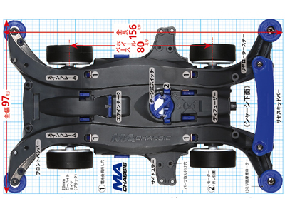 T18635 タミヤ ミニ四駆PRO ブラストアロー
