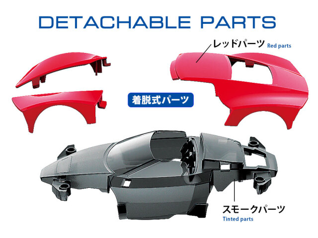 T18663　タミヤ　ライザン（MEシャーシ）