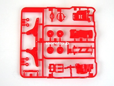 T10006857　タミヤ アフターパーツ スーパー２シャーシ　Aパーツ（赤）