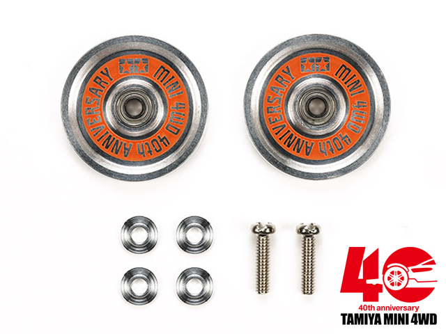 T95643 タミヤ ミニ四駆特別企画 ミニ四駆40周年記念HG 19mmオール 