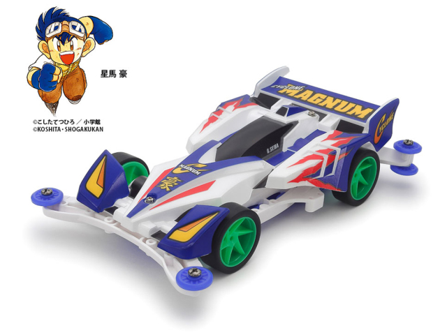 T95676　タミヤ　1/32 サイクロンマグナム ポリカボディスペシャル(ARシャーシ) -フルカウルミニ四駆30周年記念-