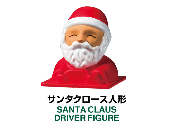 T95698　タミヤ　ミニ四駆サンタクロース（レッドレーサー）