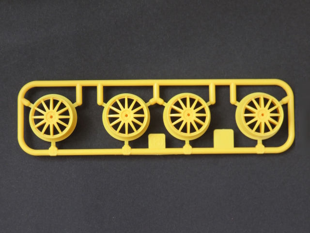 ローハイトフィンホイールイエロー