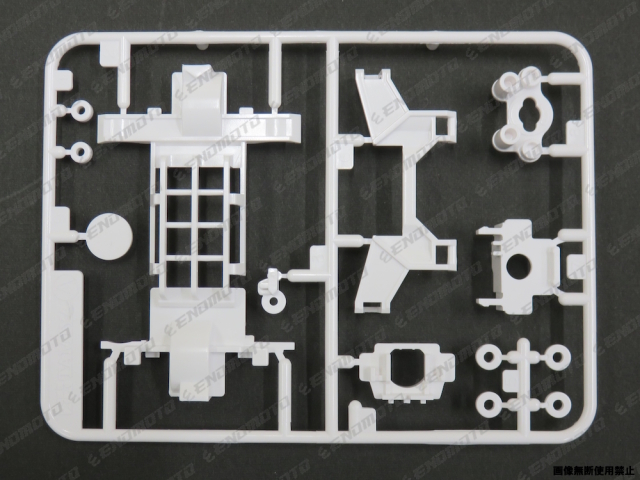TA9611 タミヤ アフターパーツ MSシャーシ Aパーツ（白）