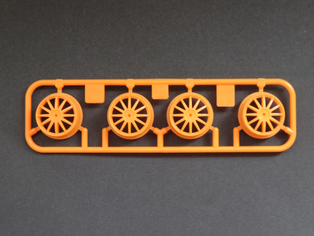 ローハイトフィンホイールオレンジ