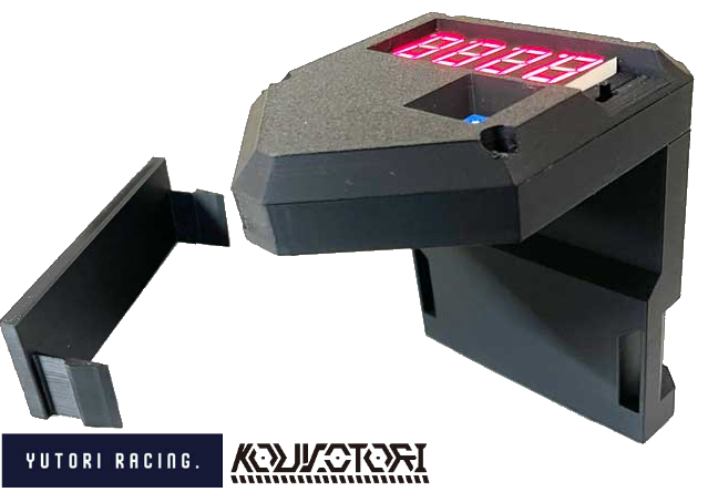 ゆとりレーシング YK-101 赤外線ラップタイム計測器