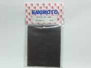 オリジナルタイヤセッター