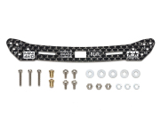 T15549　タミヤ　HG カーボンリヤワイドプレート (2?) (スライドダンパー対応)