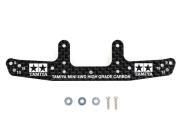 T95257　タミヤ　HG カーボンリヤワイドステー（3mm）