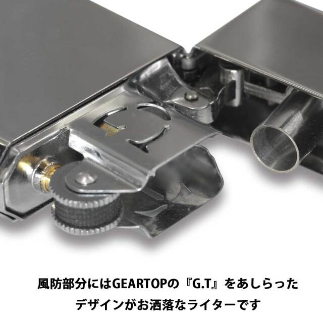 即納可能】1個から作れる 自分でデザイン オリジナル 名入れ ライター