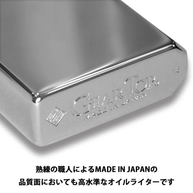 WINライター　まとめ売り 既製ライター | 第一燐寸工業株式会社（各種マッチ製造販売 各種