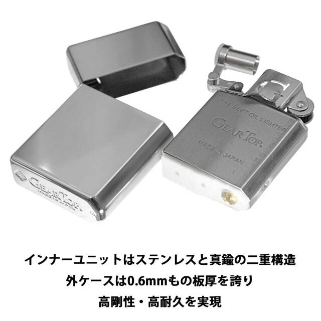 ライダー　専用 即納可能】1個から作れる 自分でデザイン オリジナル 名入れ ライター