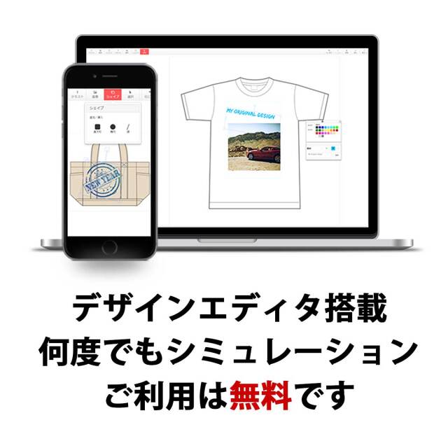即納可能】1個から作れる 自分でデザイン オリジナル 名入れ ライター