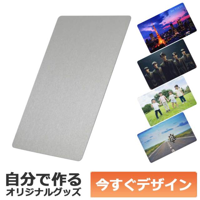 価格帯別カテゴリ>～999円 | オーダーメイドグッズ制作・販売