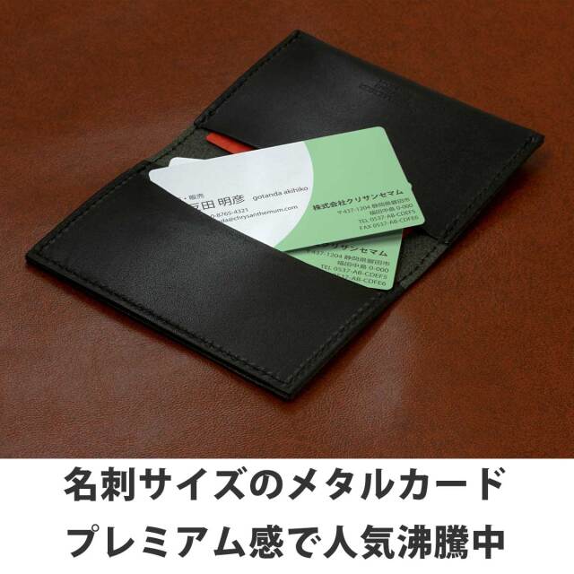 即納可能】1枚から作れる 自分でデザイン アルミカード シルバー