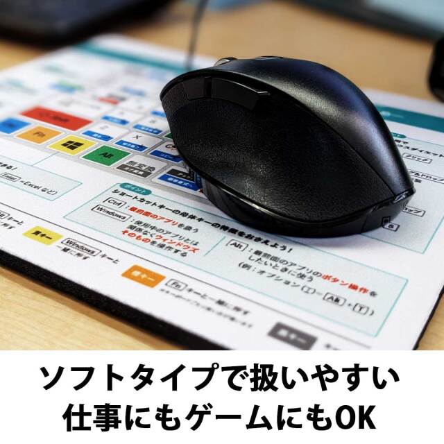 即納可能】1枚から作れる 自分でデザイン オリジナル マウスパッド