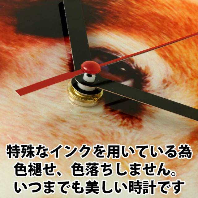 即納可能】1個から作れる 自分でデザイン オリジナル 置き時計 四角