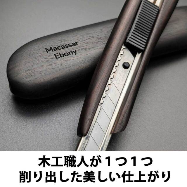 即納可能】1個から作れる 自分でデザイン オリジナル 名入れ F