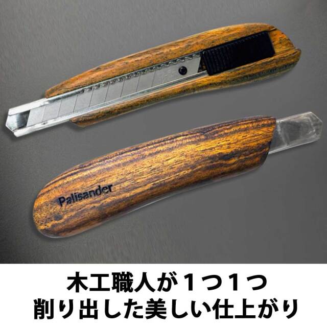即納可能】1個から作れる 自分でデザイン オリジナル 名入れ F