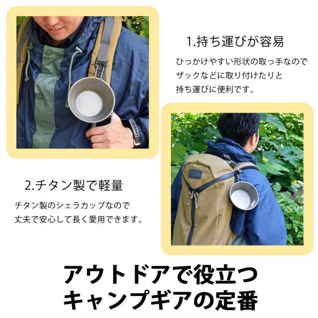 即納可能】1個から作れる 自分でデザイン オリジナル 名入れ シェラ