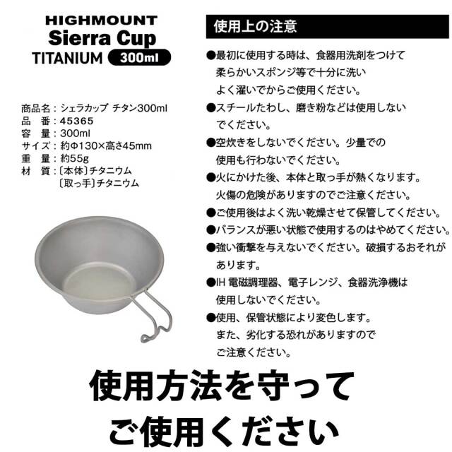 即納可能】1個から作れる 自分でデザイン オリジナル 名入れ シェラ