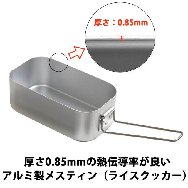 即納可能】1個から作れる 自分でデザイン オリジナル 名入れ ライス