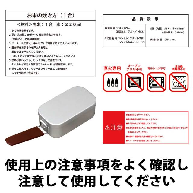即納可能】1個から作れる 自分でデザイン オリジナル 名入れ ライス