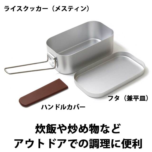 即納可能】1個から作れる 自分でデザイン オリジナル 名入れ ライス