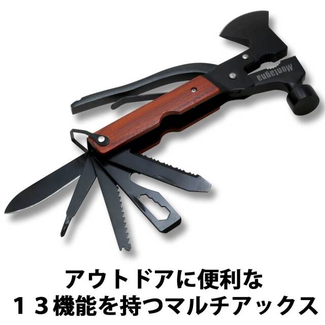 万能道具。 Amazon.co.jp: ホンダ 外側ロータリー保持ピン （8×41.5） 90752-V14