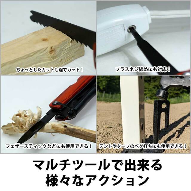 万能道具。 Amazon | 高儀(Takagi) 万能鋏 ロング ステンレス 225mm MS-225L | ハサミ