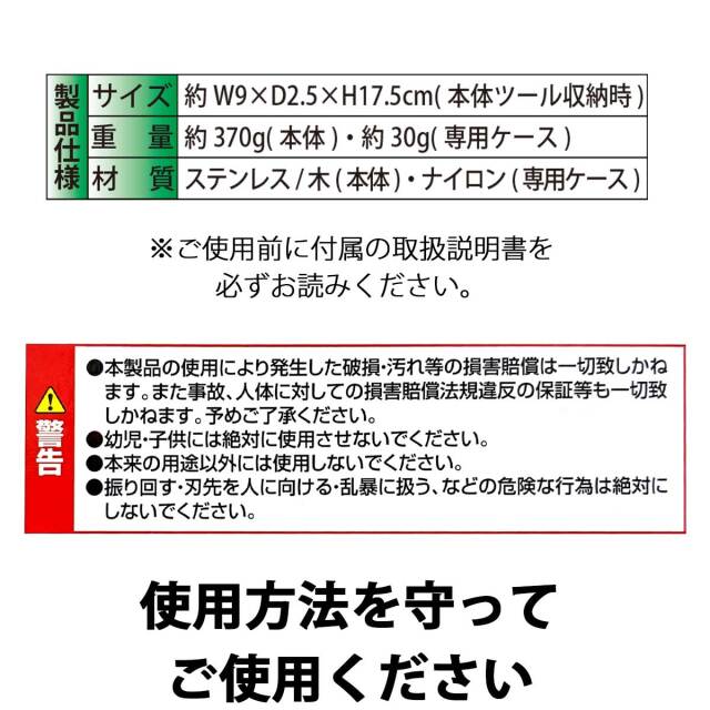 即納可能】1個から作れる 自分でデザイン オリジナル 名入れ マルチ