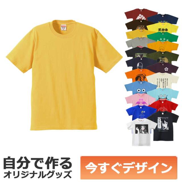バナナマン 顔 TEE 　Tシャツ 2枚セット　L バナナマン Tシャツ 2枚 - メルカリ
