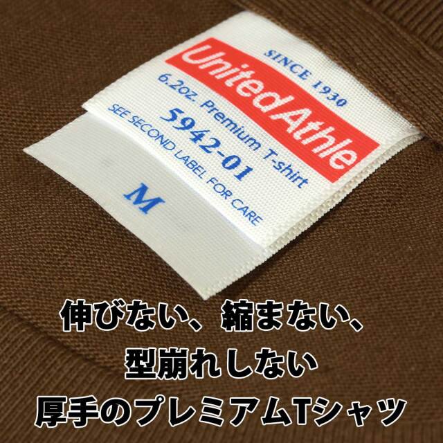 即納可能】1枚から作れる 自分でデザイン オリジナル Tシャツ ダーク