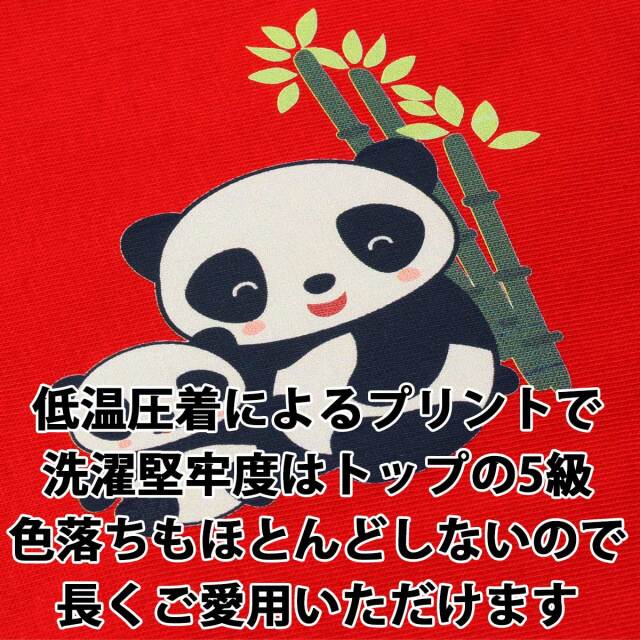 即納可能】1枚から作れる 自分でデザイン オリジナル Tシャツ