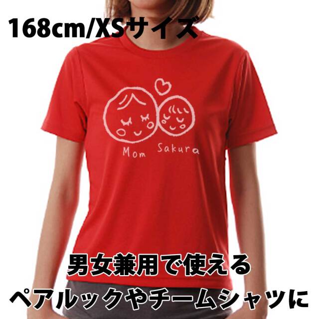 即納可能】1枚から作れる 自分でデザイン オリジナル Tシャツ サックス