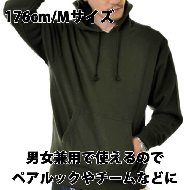即納可能】1枚から作れる 自分でデザイン オリジナル パーカー