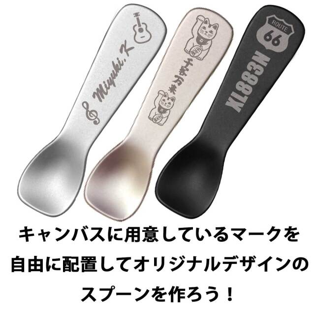 即納可能】1個から作れる 自分でデザイン オリジナル アイスクリーム