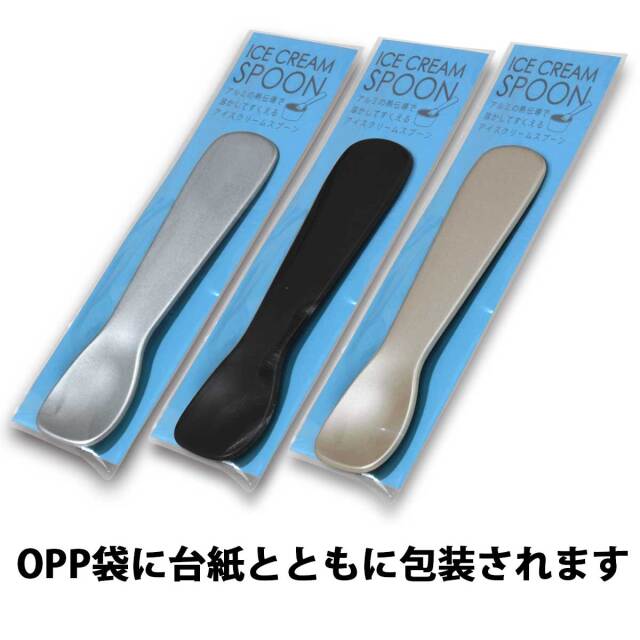 週間売れ筋 即納可能】1個から作れる 自分でデザイン オリジナル アイス トップス