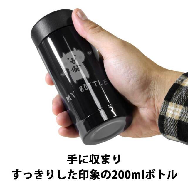 即納可能】1個から作れる 自分でデザイン オリジナル 名入れ
