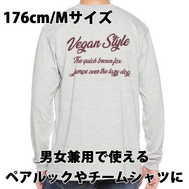 レミレリーフ✨両面プリント ロングTシャツ M 楽天市場】 ブランド別 > R > REMI RELIEF｜レミレリーフ > T