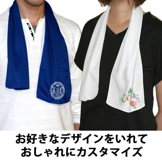 【即日発送】PAMM 知性のストライプマフラー&オリジナル巾着袋 知性のストライプマフラー(ガーベラ) – pamm.officialstore