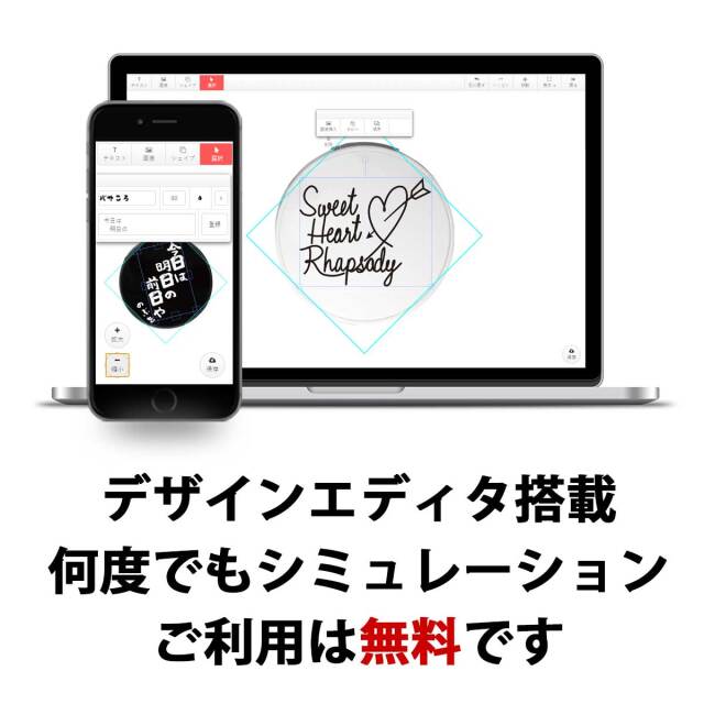 ○専用　7点セットアンマウント　バラ&バタフライ　テキスト入り　ラバースタンプ○ ○専用 7点セットアンマウント バラ&バタフライ テキスト入り