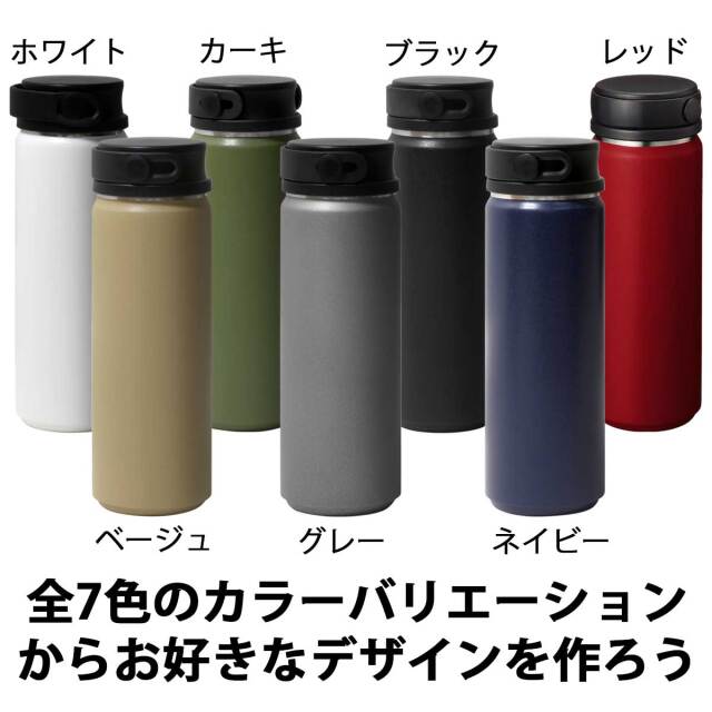 即納可能】1個から作れる 自分でデザイン オリジナル 名入れ