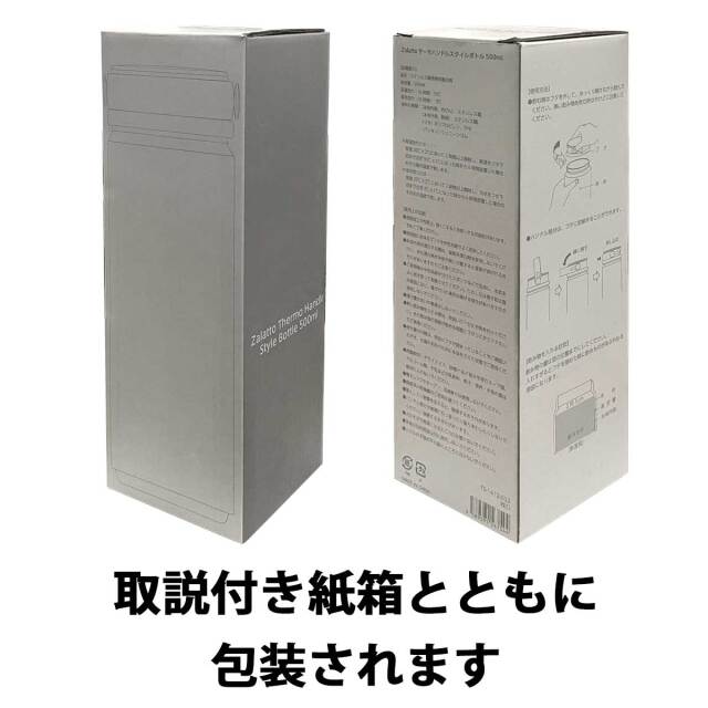 即納可能】1個から作れる 自分でデザイン オリジナル 名入れ