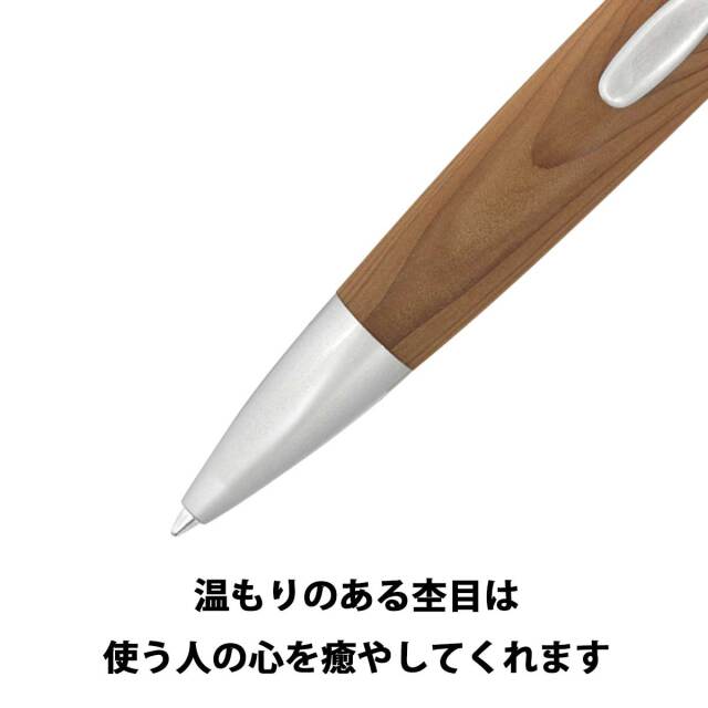 【サボペン】ハンドメイドボールペン 即納可能】1個から作れる 自分でデザイン オリジナル 名入れ