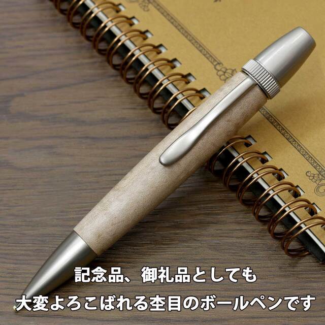 即納可能】1個から作れる 自分でデザイン オリジナル 名入れ