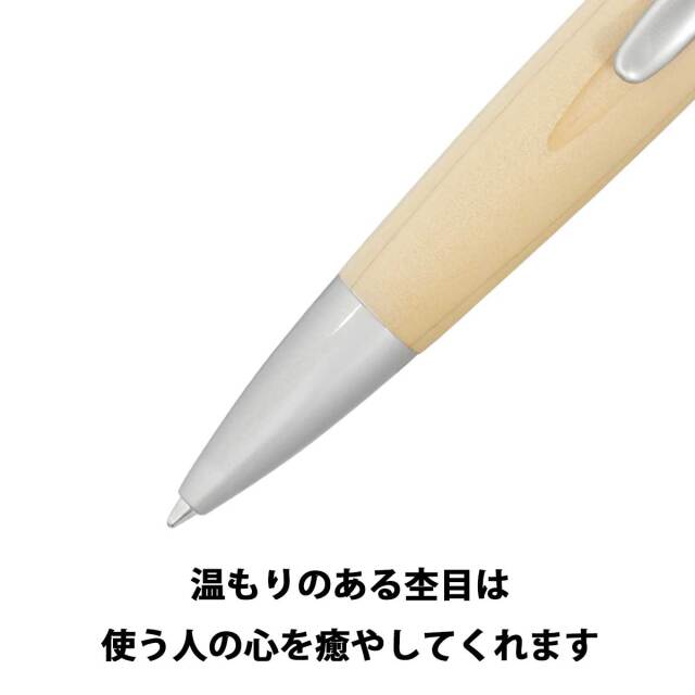 即納可能】1個から作れる 自分でデザイン オリジナル 名入れ