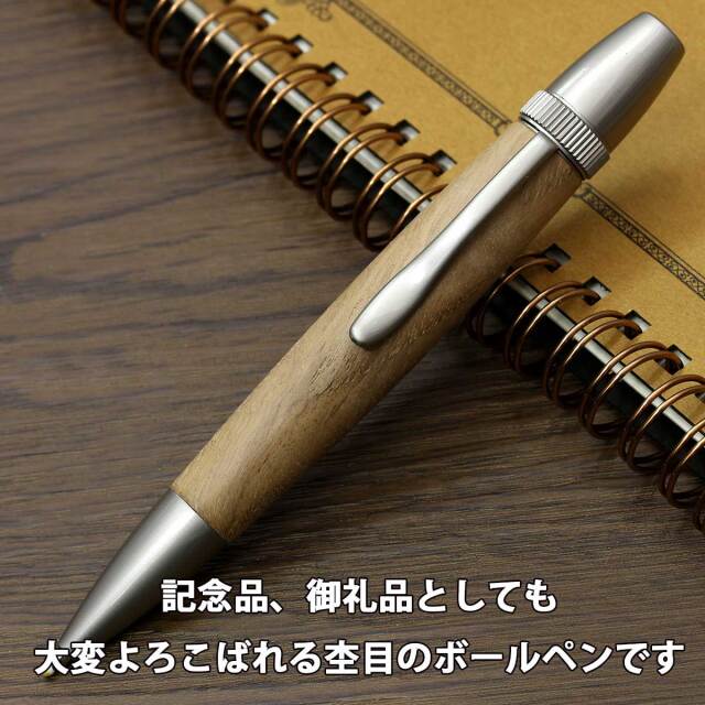 即納可能】1個から作れる 自分でデザイン オリジナル 名入れ