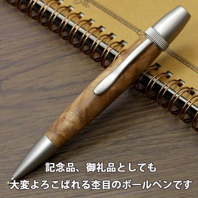 即納可能】1個から作れる 自分でデザイン オリジナル 名入れ