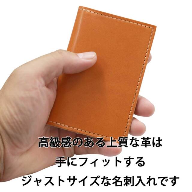 即納可能】1個から作れる 自分でデザイン オリジナル 名入れ 名刺